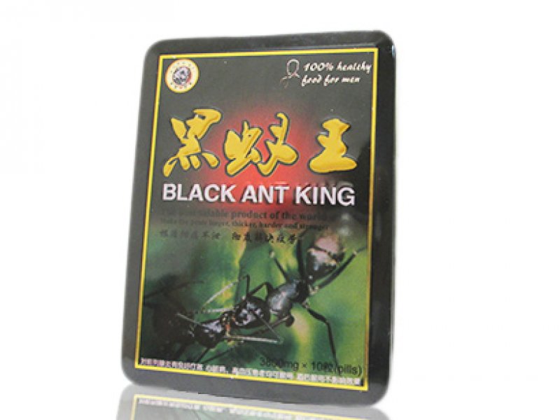  【新】黒蟻王 BLACK ANT KINGの画像1